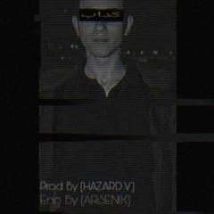 احمد علاء || كداب || LIER || VIC (PROD BY . HAZARD V )
