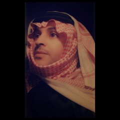 كيف أشواقي تبيهم