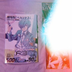 アイギス「ＡＩＧＩＳ」