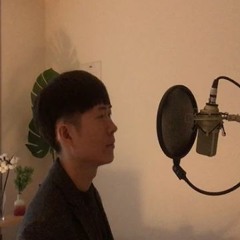 Everything - 검정치마 Black skirt (covered by Deo)