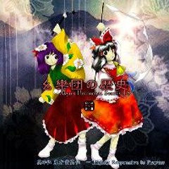 Theme of Eastern Story