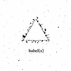 空白のページ(The blank page)