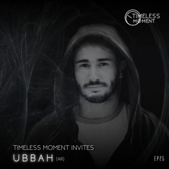 TM Invites #25 - Ubbah (AR)