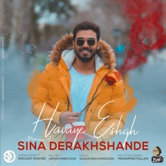 Havaye Eshgh[Radiotiti.com]