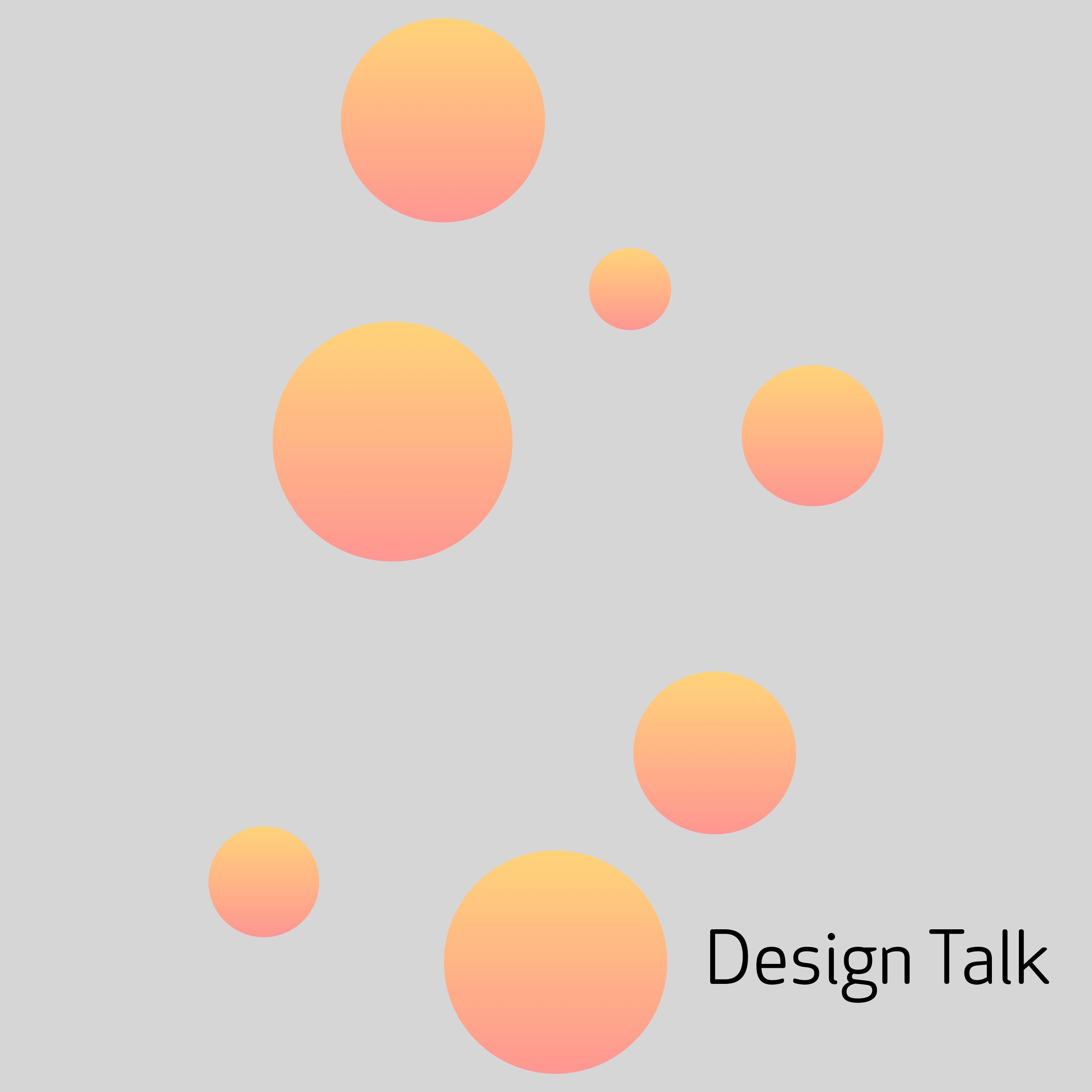 MEX Design Talk