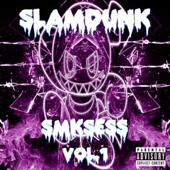 Шишки на грядке (Intro)