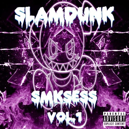 Шишки на грядке (Intro)