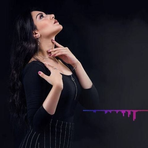 شيماء المغربي - الجبروت