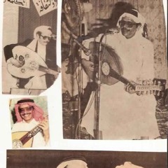 طلال مداح - جلسة الشاعر فالح