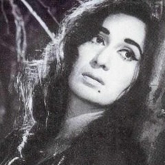 Ab Yahan Koi nain, Koi nahin aye ga - Baji 1963 - Noor Jahan