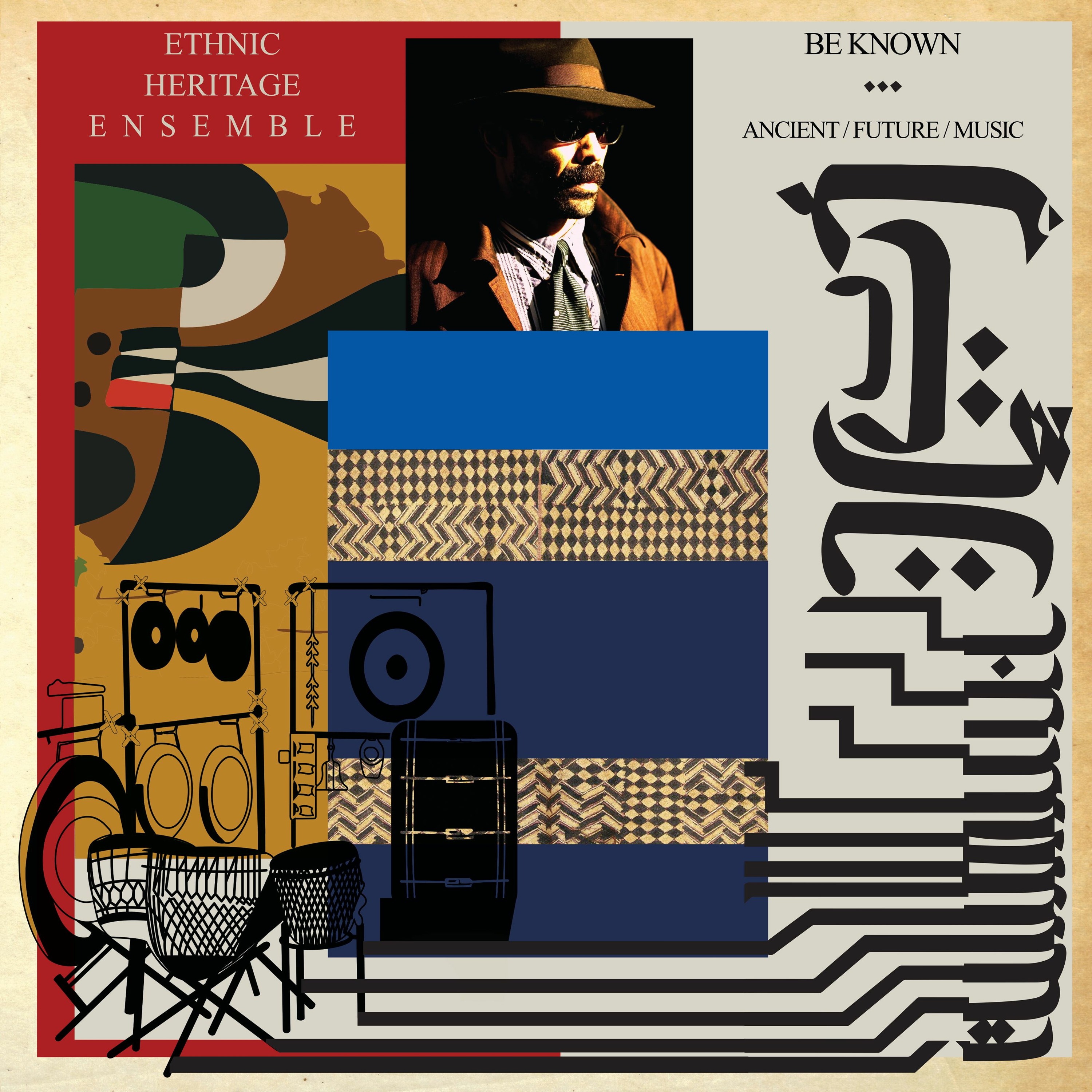 ETHNIC HERITAGE ENSEMBLE - Ntozake (for Ntozake Shange)*NEW episode artwork