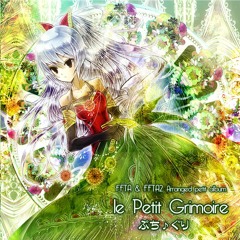 あつまる仲間 -ku,ku,ku,Kupo!- / les Petit copains, Koupo copains!