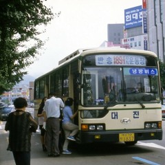 사랑에 웃는 인디안, 삐에로 인형처럼