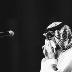 رابح صقر عرفت الناس جلسة على العود تسجيل صافي