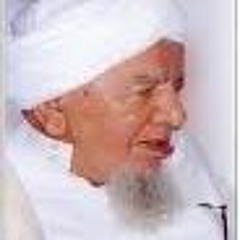 سماع 1