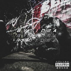 Poltergeist (feat. KXZARI)(Prod. Y$57 + Cresylic + Storm)