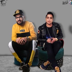 اغنية محن بنات \ حودة ناصر - توزيع فيجو الدخلاوي 2019 | Mo7n Banat - 7ouda Nasser - Figo ElDa5lway