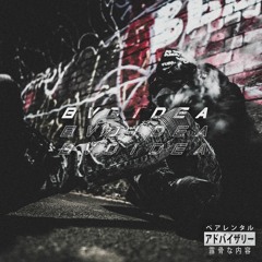 X (Intro)