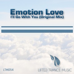 Trance and Uplifting 2006-2022/23 - 6