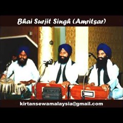 Bhai Surjit Singh Ji (Darabar Sahib Ji) - Sajan Chale Piayria Kion Mela Hoyee (12 - 21 - 1986)