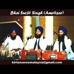 Bhai Surjit Singh Ji (Darabar Sahib Ji) - Prabh Dori Hath Tumare