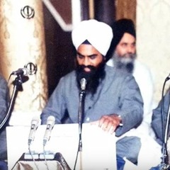 Bhai Surjit Singh - Tohi mohi mohi tohi antar kaisa