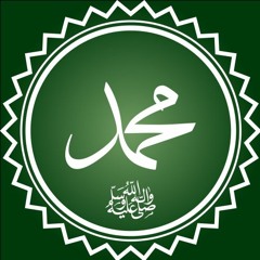 Qasidah Muhammadiyyah