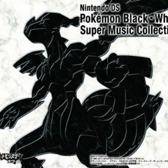 N's Theme - Pokémon Black and White