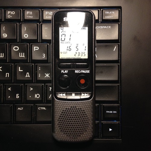 Записки путешественника (путешествие В Выборг)