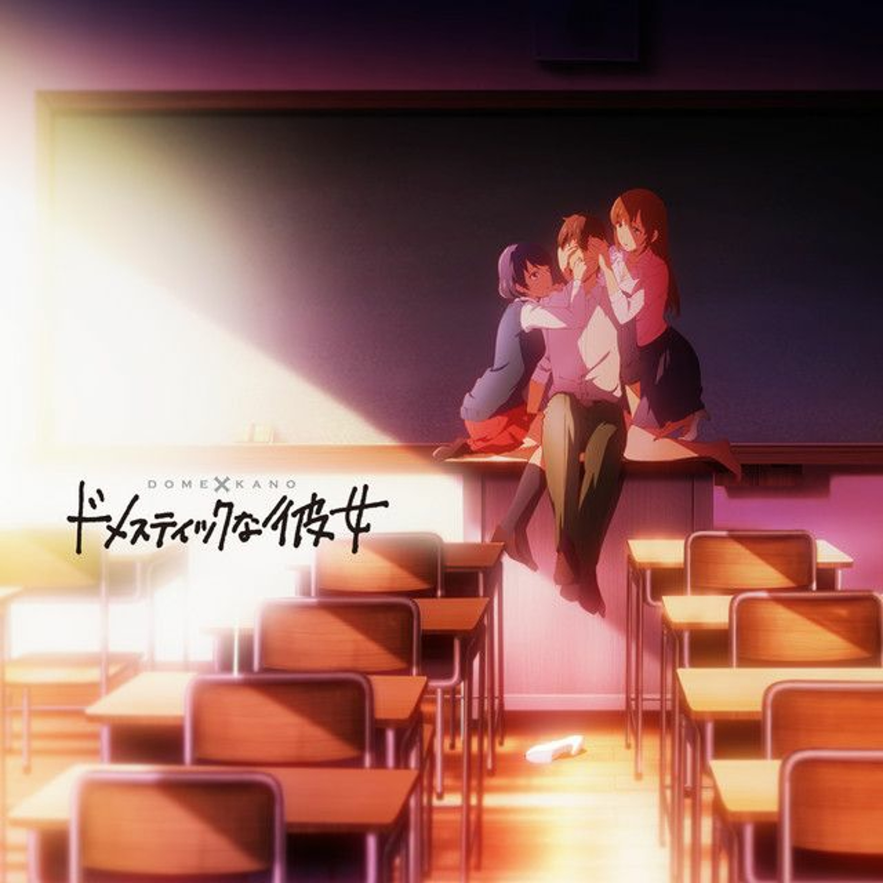 The Casual Anime Podcast