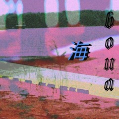 UMI (PROD. BOUA)