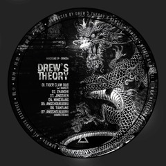 DBM004 - Drew's Theory - Mingxiang EP (OUT NOW)