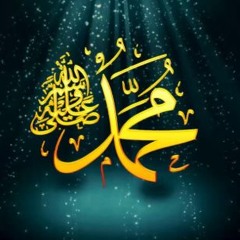 Ya mustafaa