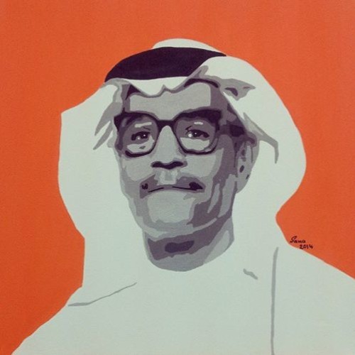 رابح - صدقيني (حفلة الرياض 2017)