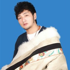 ཤེར་བསྟན།