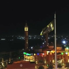 المنشد ناصر المغربي - كلنا عاجزٌ وما انت الا غاية النتهى - الطريقة البرهانية
