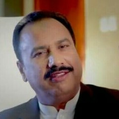 Mumtaz Lashari Qul chaar parhi wanjan