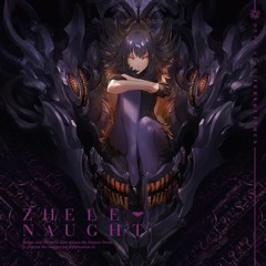 Feryquitous - Devoed