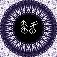 EthnoKast#15 - Lavender & The Good Times' Hypnagogic Episode