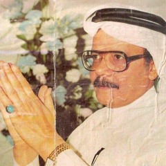 من يوم أشوفه مقبل، أنسى همومي وأفرح