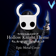 Hollow Knight Metal