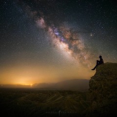 Вечер Для Звезд