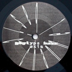#1 - Axis ( Hard Grooves from the Crates )