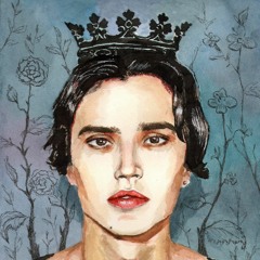 Горький - Знаешь