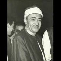 من روائع ابتهالات نصر الدين طوبار اسمع الان