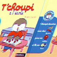 🆃'🅲🅷🅾🆄🅿🅸