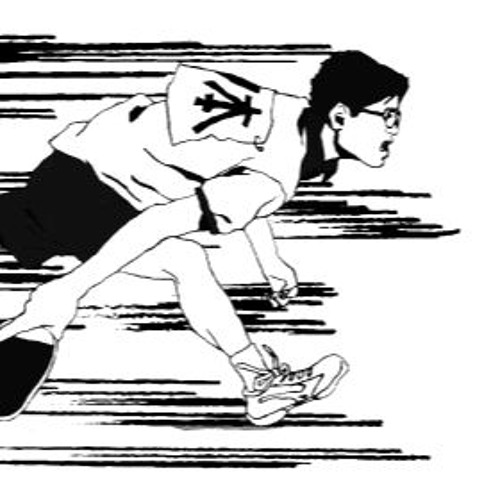 Milla I Bitid Og Eg Sel Thad By Th