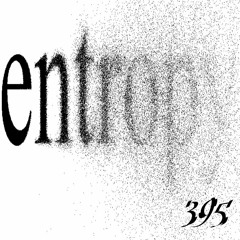Boson Spin - Ambient Bite 395