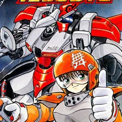 Musha Aleste - For The Love Of (YM2612 Rearranged By Savaged Regime)