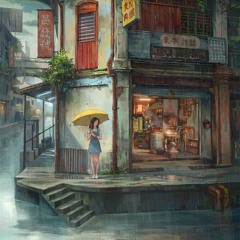 [ 8D ] Karrot - Nghe Mây Khóc Những Chiều Mưa Lâu Tạnh